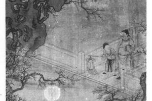 桃园夜宴图