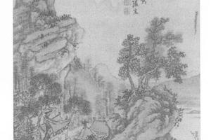 山水小景图