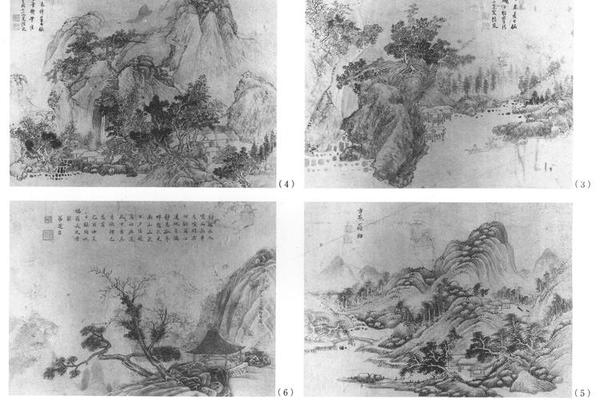 山水八开