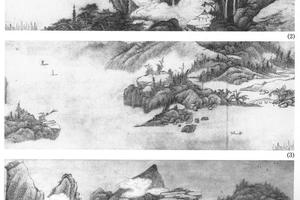 云岩听瀑图