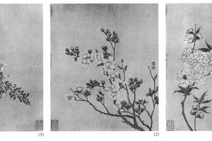 花卉十二开