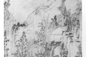 山泉黄叶图