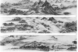 仿米云山图