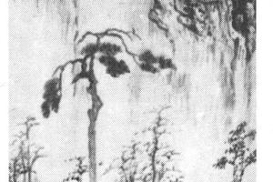 松亭飞瀑图