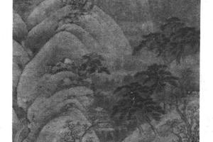 瑶台珠树图
