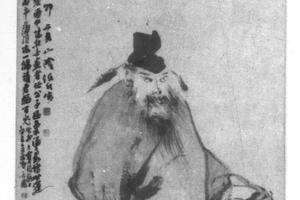 锺馗