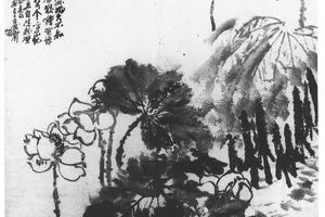 荷花轴