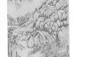 仿黄公望山水图