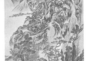 仿王蒙山水图