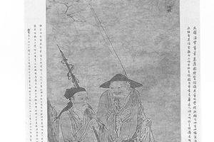 渔樵问答图