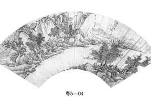 秋山钓艇图