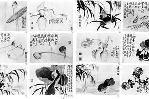 花果图册