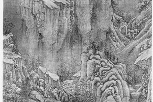 雪岗渡关图
