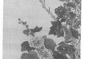花卉图