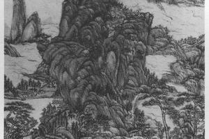 青绿山水