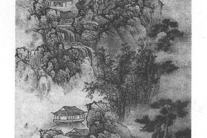 秋壑清音图