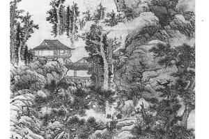 层峦秋色图轴