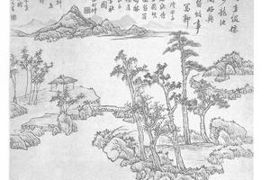 玉堂秋山图