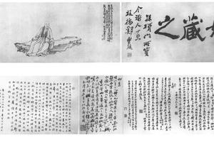 丁有煜肖像