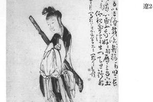 携琴仕女