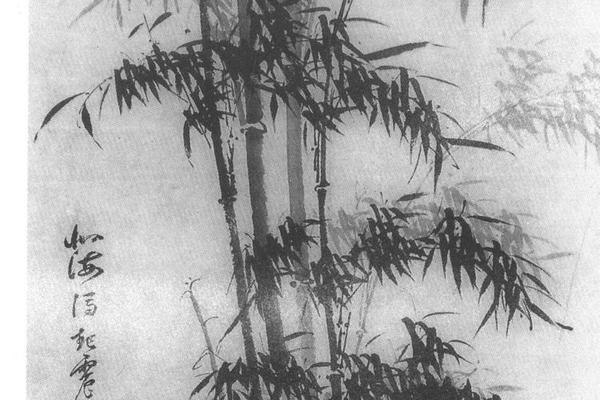 墨竹