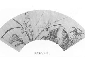 兰竹石图扇面