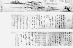 水村图
