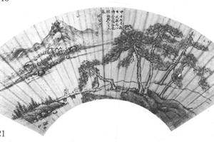 松林策杖图