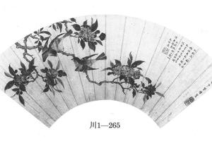 海棠双禽图