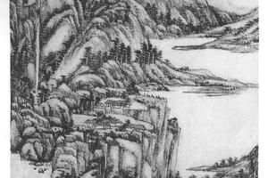 仿大痴山水