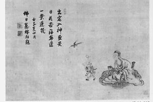 观音图