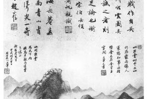 山川出云图