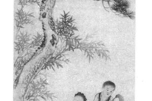 松下沽酒图