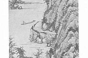 碧浪湖舟图