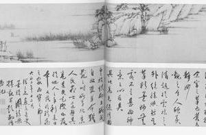 竹岸芦浦图卷
