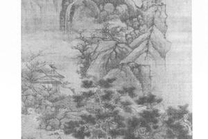 松壑仙舟图