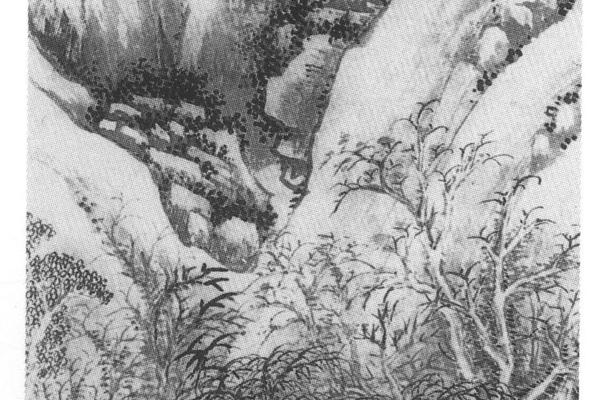 仿文徵明山水