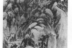 山水