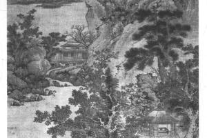 仿黄鹤山樵山水