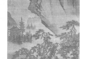 山水人物图