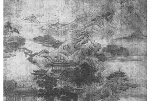 骊山避暑图