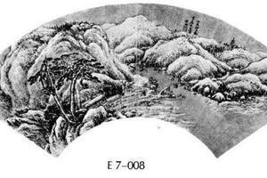 山水图扇面
