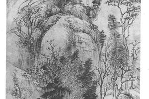叠岭长林图