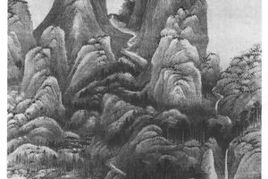 关山秋霁图