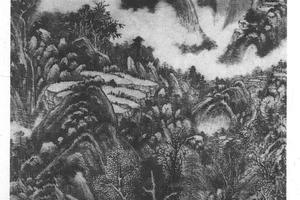 山水