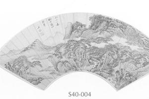 仿王蒙山水图扇面