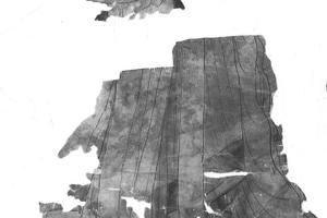 新疆吐峪沟出土佛画