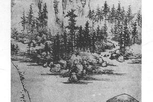 溪山云树图