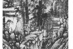 层峦飞瀑图