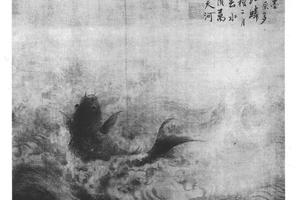 鲤鱼图